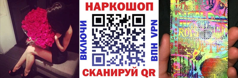 Где купить Красный Холм Гашиш Конопля Alpha PVP Меф КОКАИН