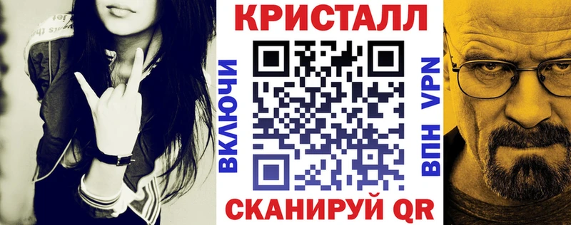 АМФЕТАМИН Розовый Красный Холм