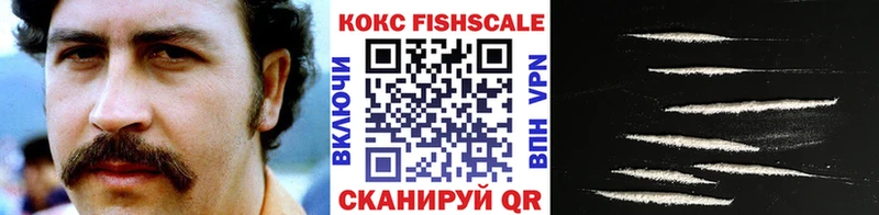 KRAKEN зеркало  Красный Холм  КОКАИН Боливия 