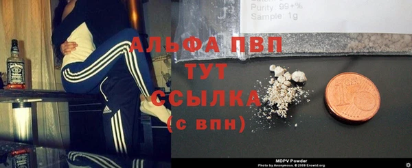 твердый Балабаново