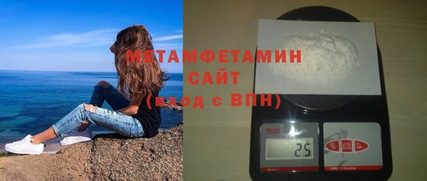 твердый Балахна