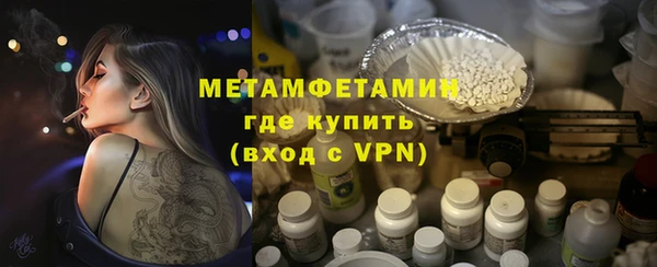 2c-b Баксан