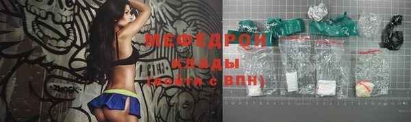 твердый Балабаново