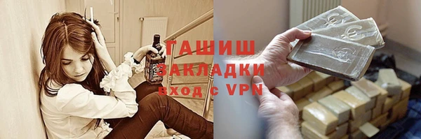твердый Балабаново