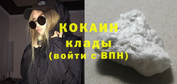 2c-b Баксан