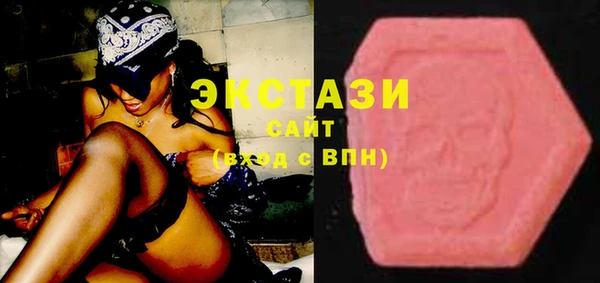 твердый Балахна