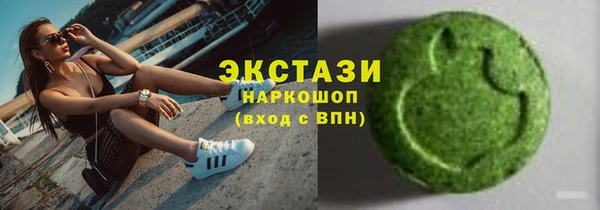 дживик Семилуки