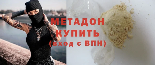 твердый Балабаново