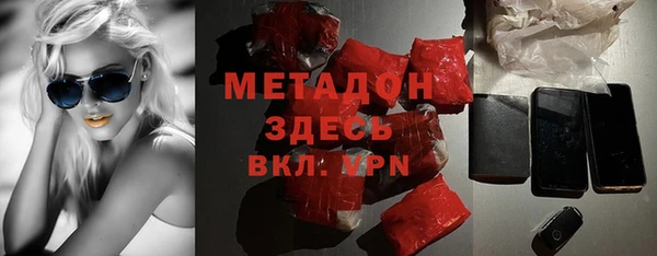 твердый Балахна