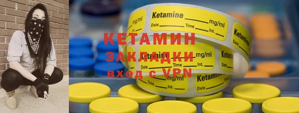 твердый Балабаново