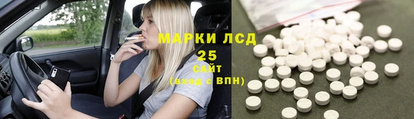 твердый Балахна
