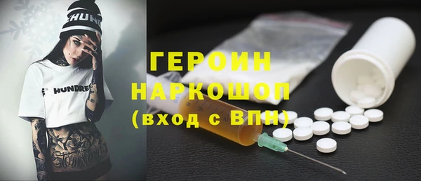 2c-b Баксан