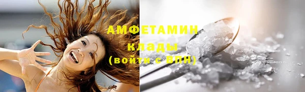 твердый Балахна