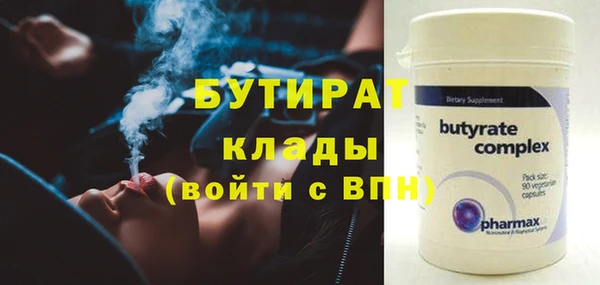 твердый Балабаново