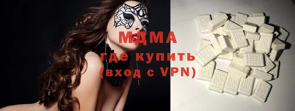 твердый Балахна