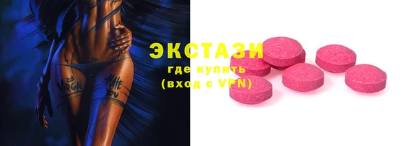 2c-b Баксан