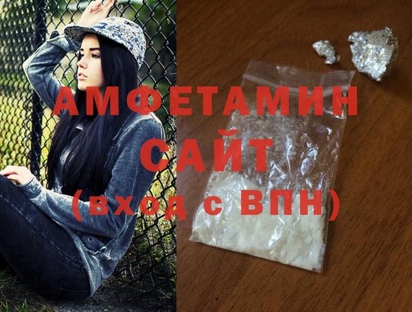 2c-b Баксан