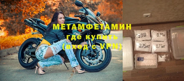 твердый Балахна