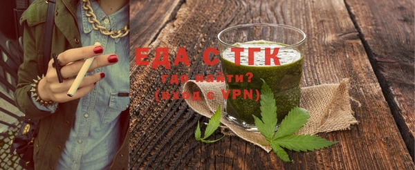 2c-b Баксан