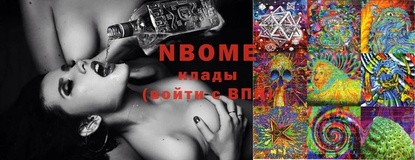 2c-b Баксан