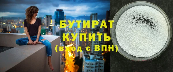 твердый Балахна