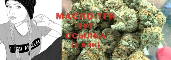 метадон Семёнов