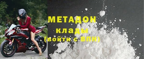 твердый Балабаново