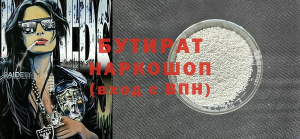 твердый Балабаново