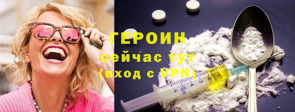 твердый Балабаново