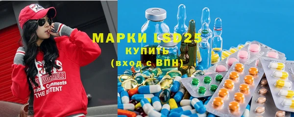 2c-b Баксан