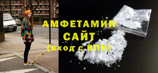 твердый Балабаново