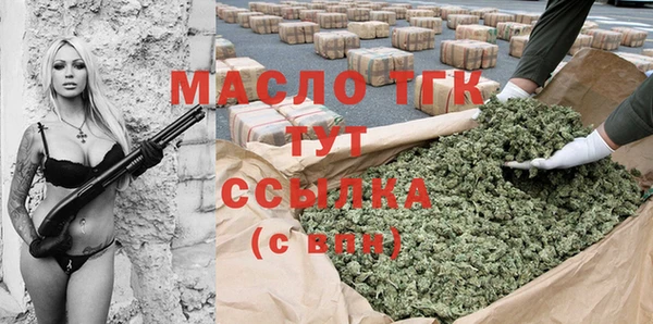 2c-b Баксан