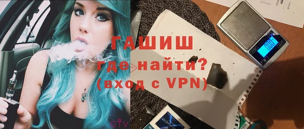 твердый Балабаново
