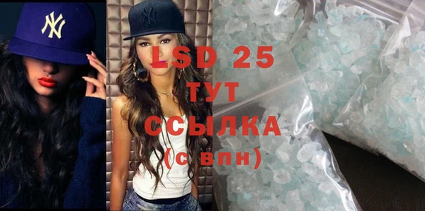 твердый Балабаново