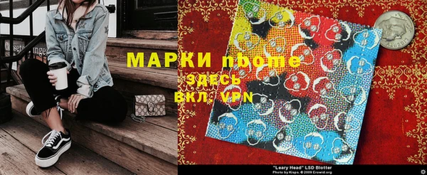 твердый Балахна