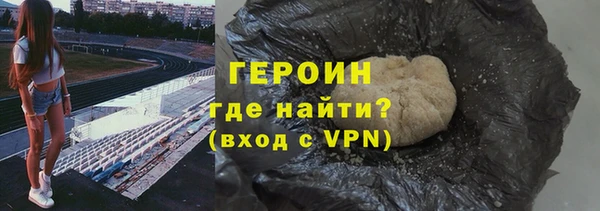 твердый Балахна