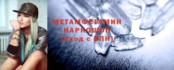 твердый Балахна
