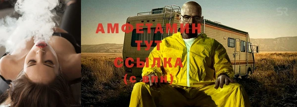 твердый Балахна