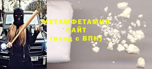 твердый Балабаново