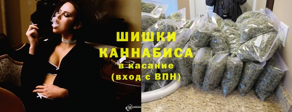 твердый Балахна