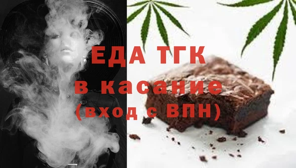 твердый Балахна