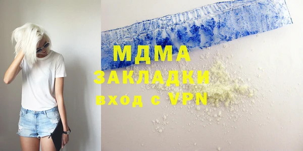 2c-b Баксан
