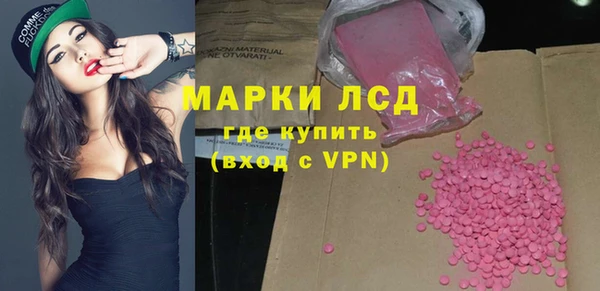 твердый Балабаново