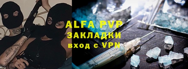 твердый Балабаново